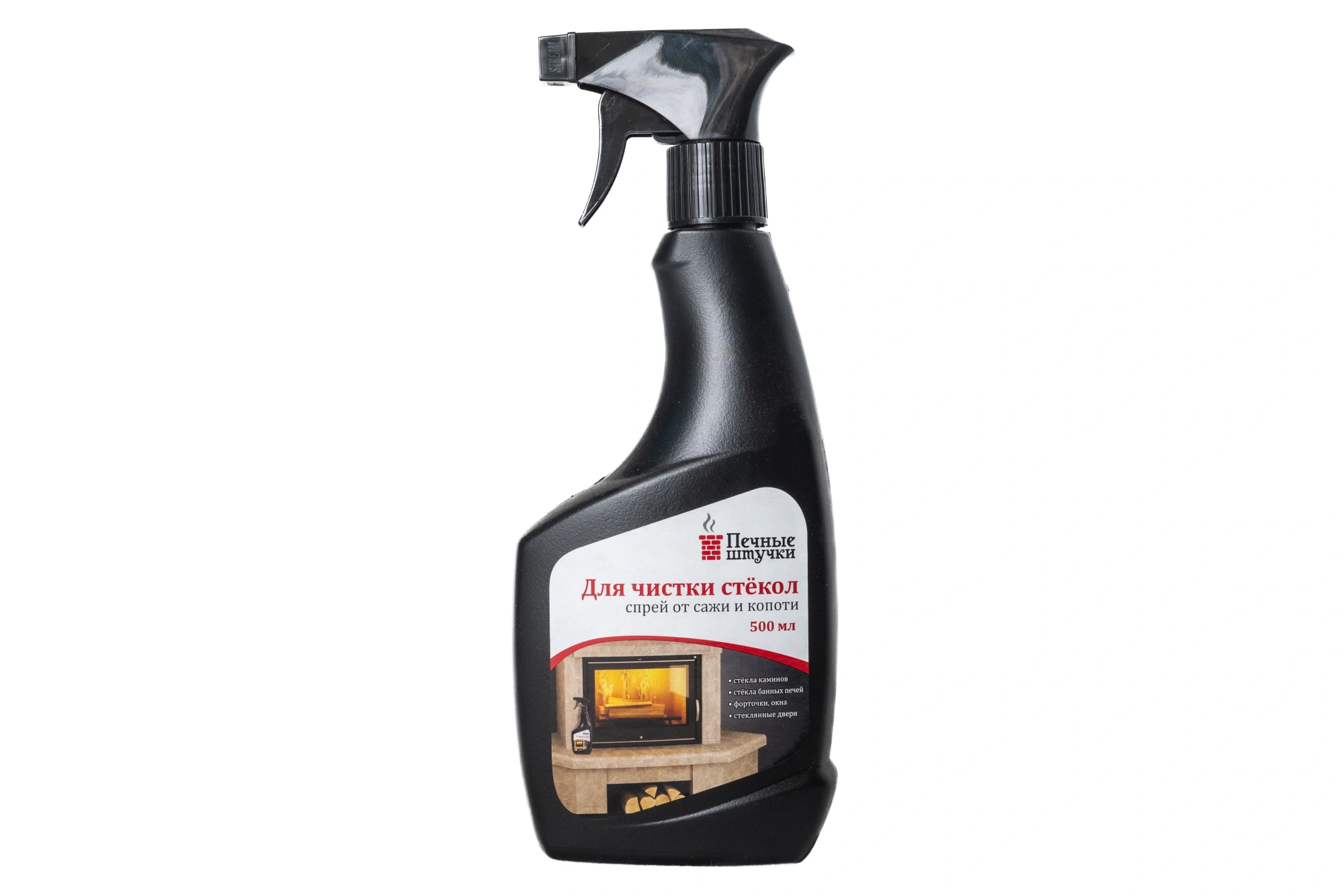 &quot;Банные штучки&quot; Ароманабор: соляной испаритель, масло эфирное Эвкалипт арт.,32483