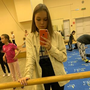 Аватар пользьзователя Анастасия Михеева