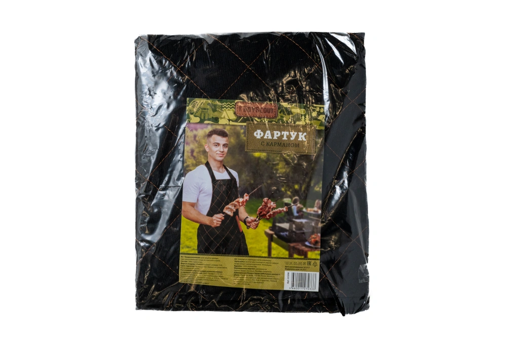 BOYSCOUT Фартук с карманом стеганый арт.61258,