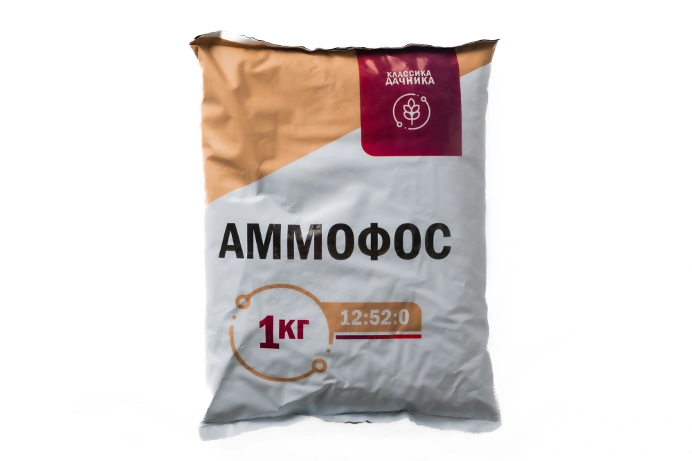 Аммофос, 1кг