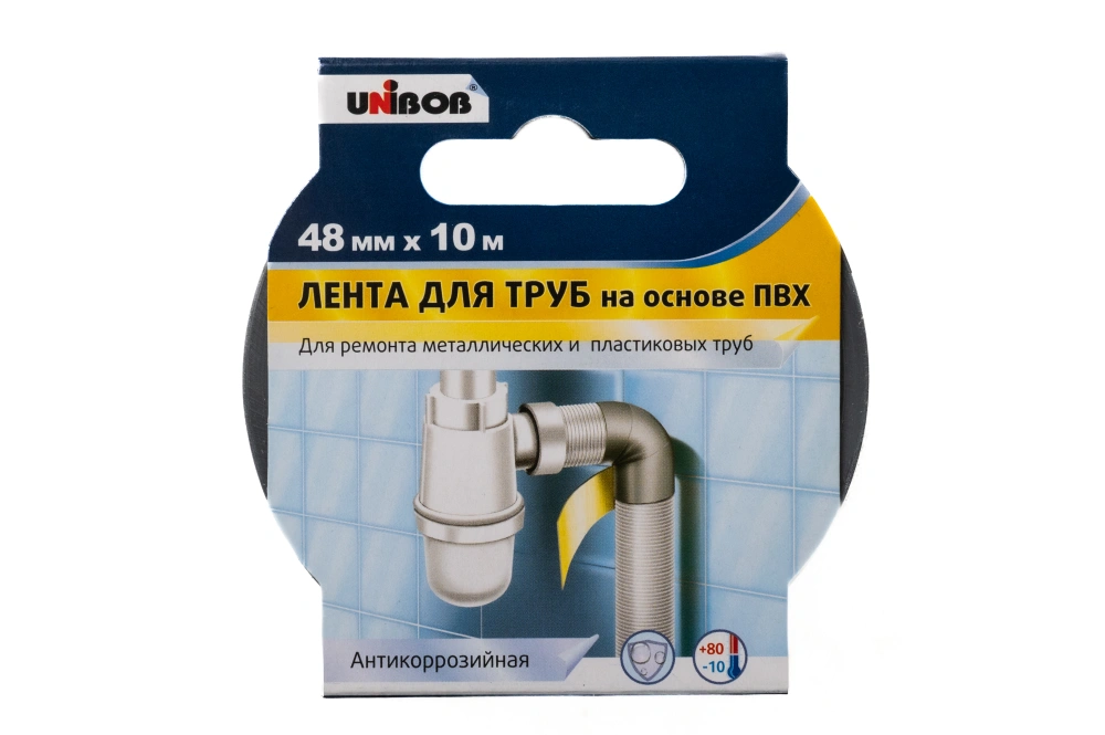 Клейкая лента для труб UNIBOB арт.46745, 48мм*10м