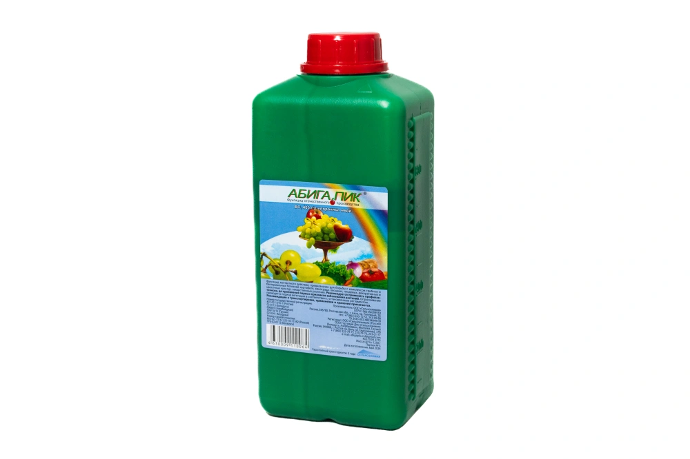 Абига-Пик ВС (400г/л), уп 1.25кг