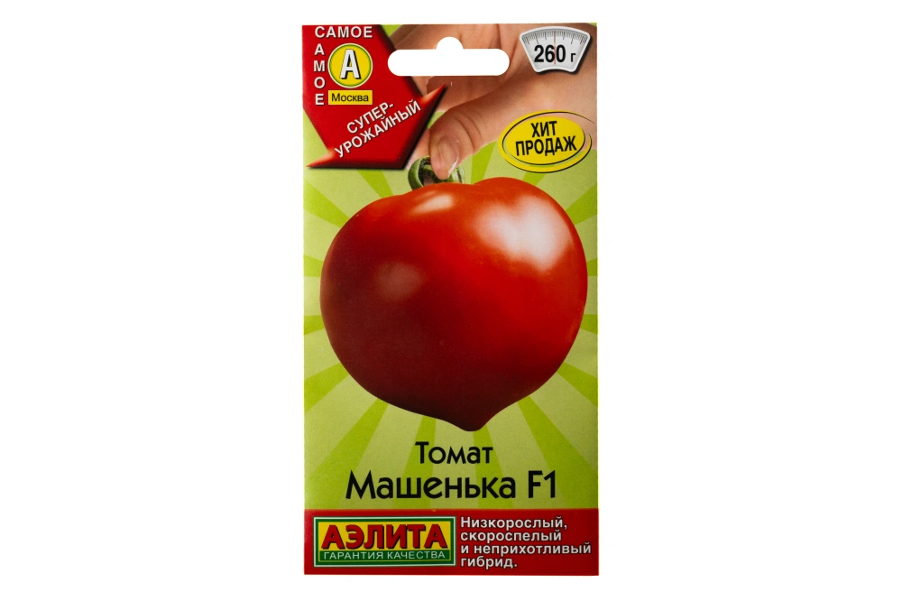 Томат 'Машенька" F1 (АЭ), 10шт