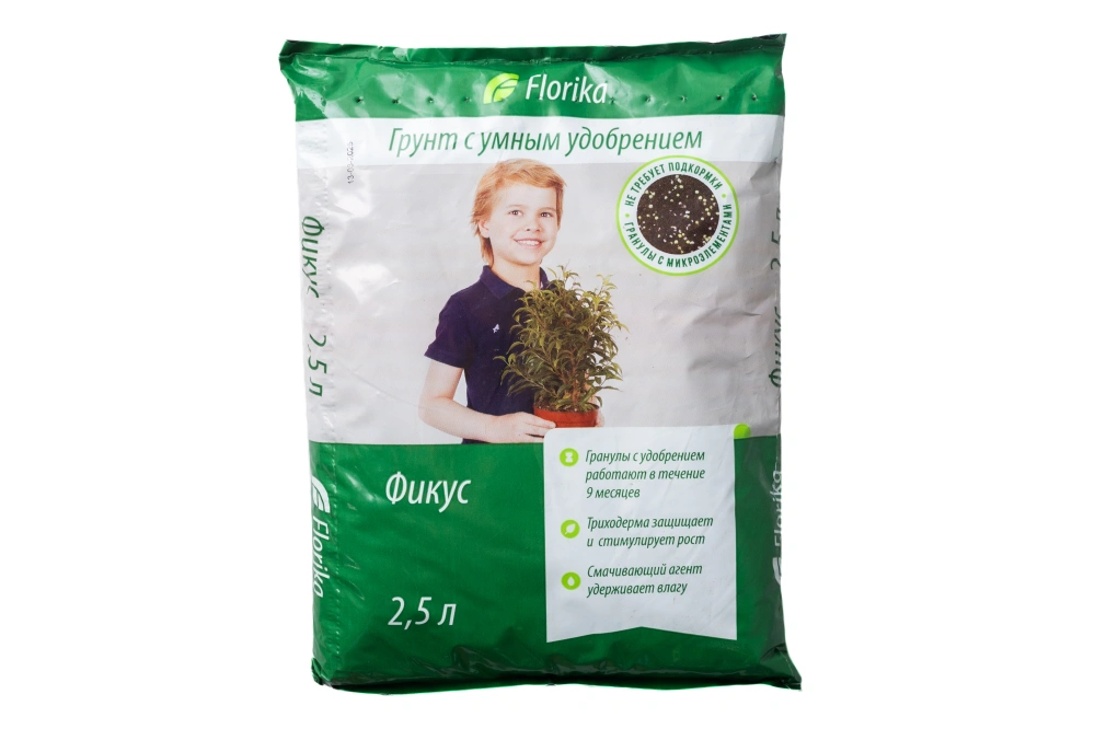 Плодородный грунт Флорика 'Фикус-Пальма', 2,5л