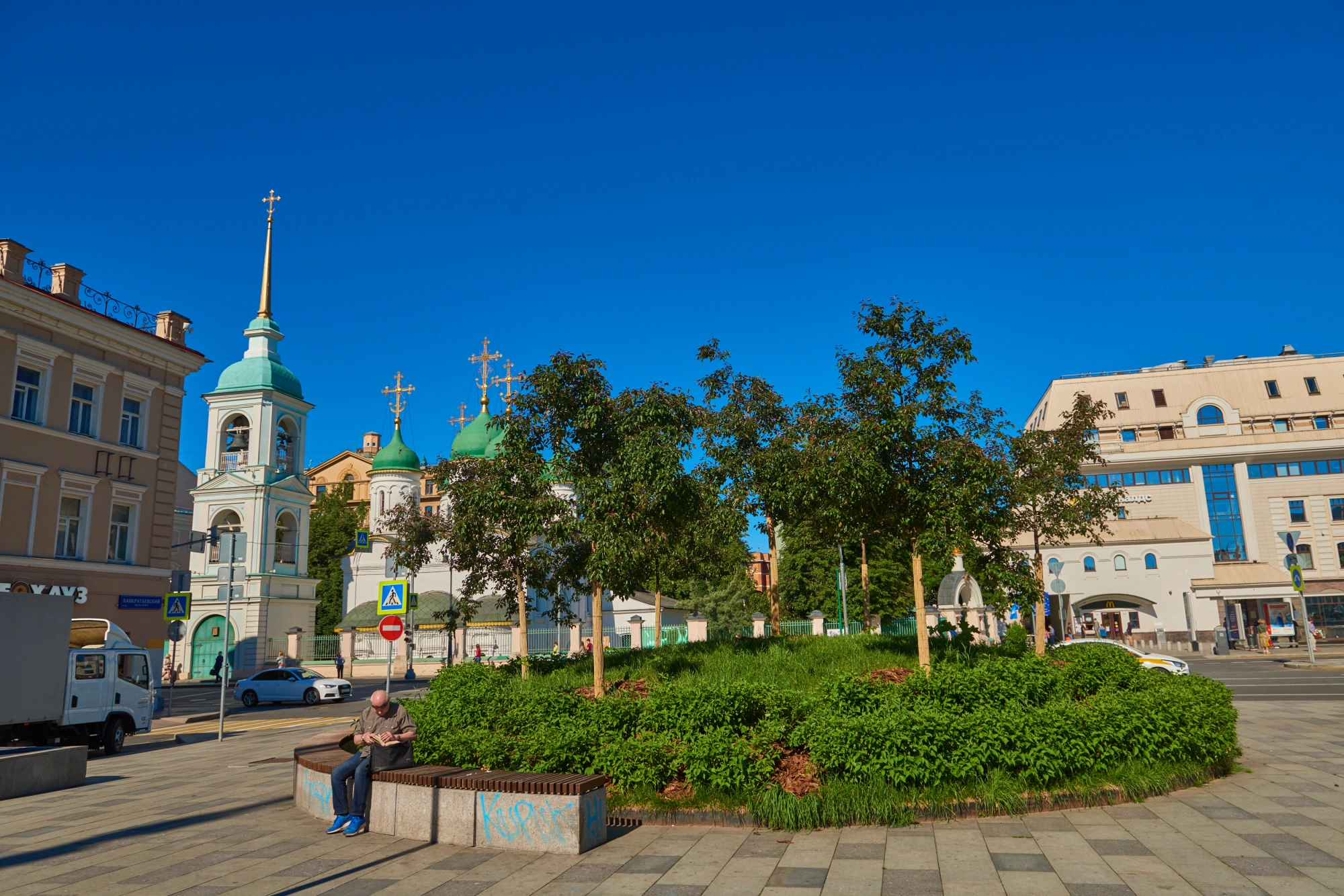 Моя улица