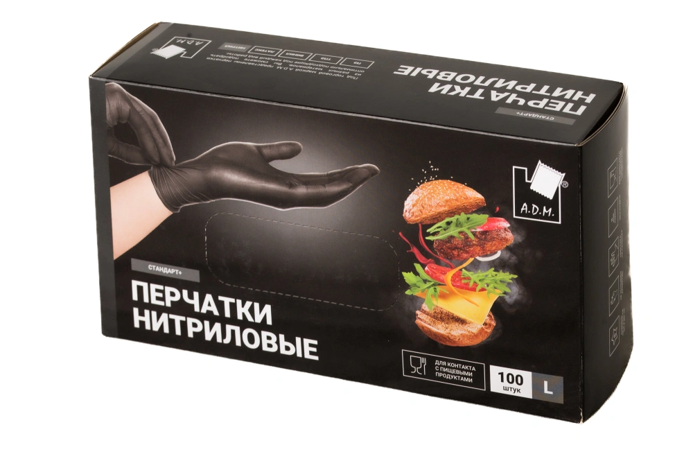 Перчатки нитриловые стандарт+ черные SEMPB3, р.L