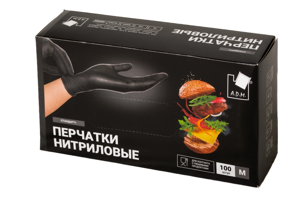 Перчатки нитриловые стандарт+ черные SEMPB2, р.М
