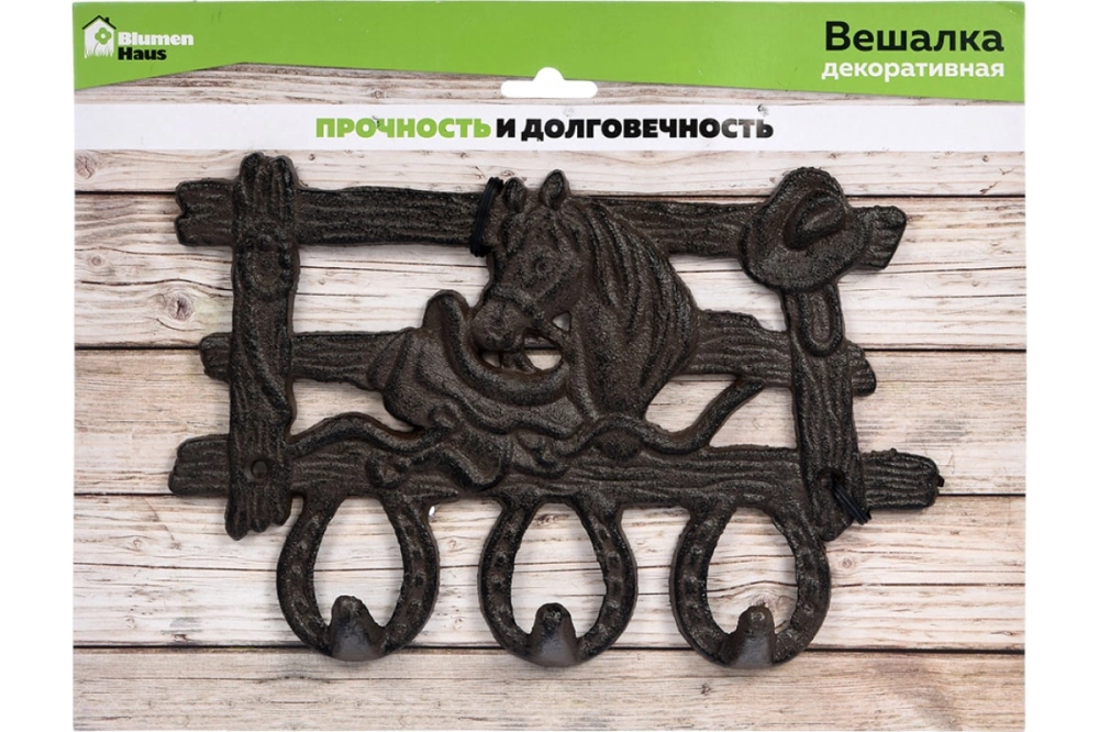 BLUMEN HAUS Вешалка "Ранчо" арт.66067,