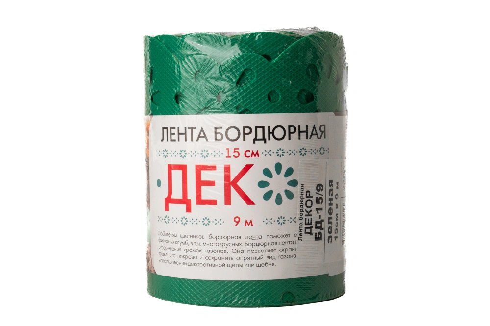 Лента бордюрная "Декор" БД-15/9 зеленый,