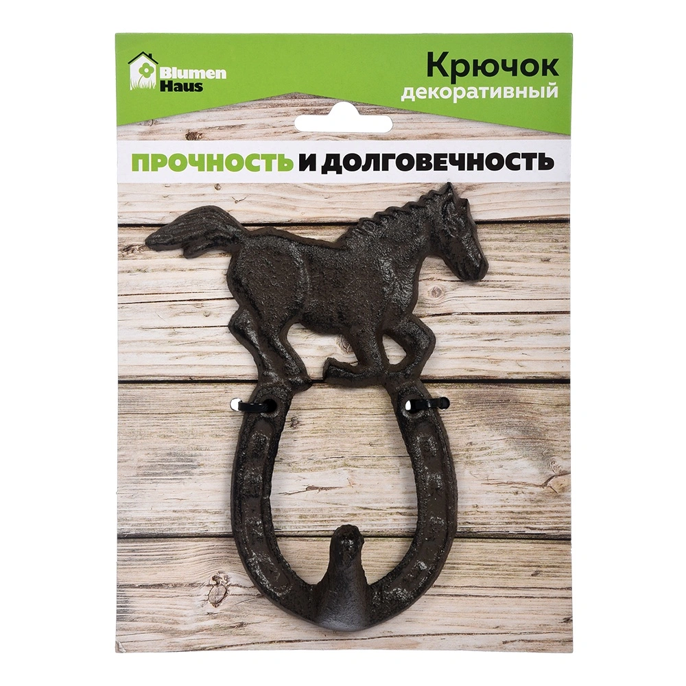 BLUMEN HAUS Крючок &quot;Подкова с конем&quot; арт.66052,