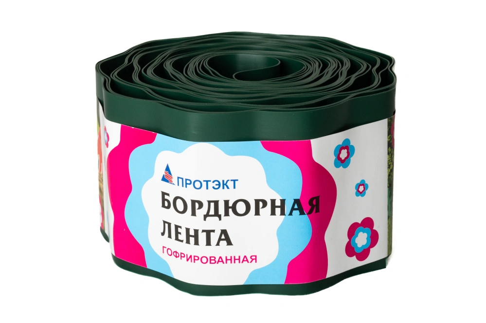 Лента бордюрная ГОФРА с перфорацией хаки Б-10/9, H-10см L-9м