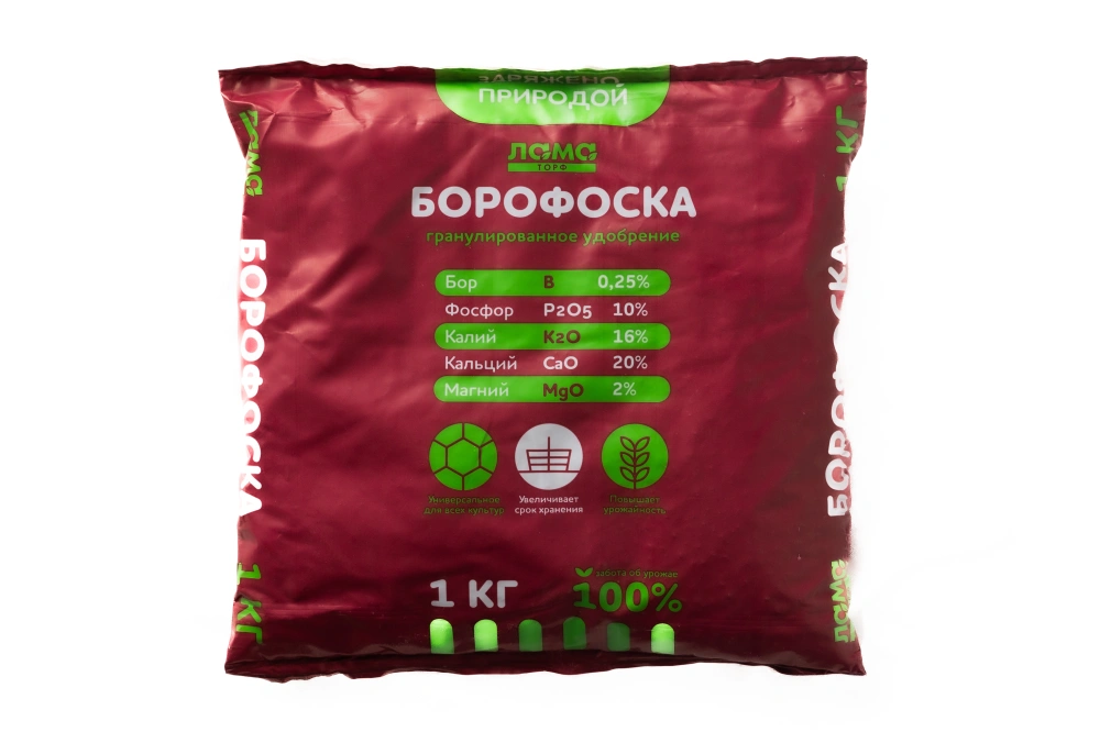 Борофоска, 1кг