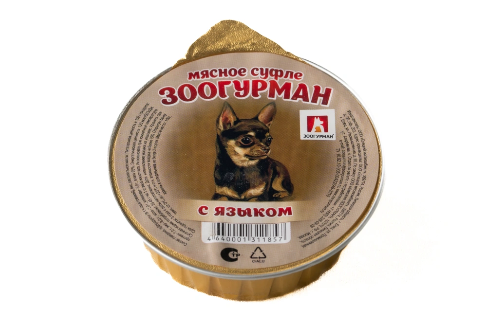 ЗООГУРМАН кон.д/собак Мясное суфле с Языком 1857 арт.22150, 100гр