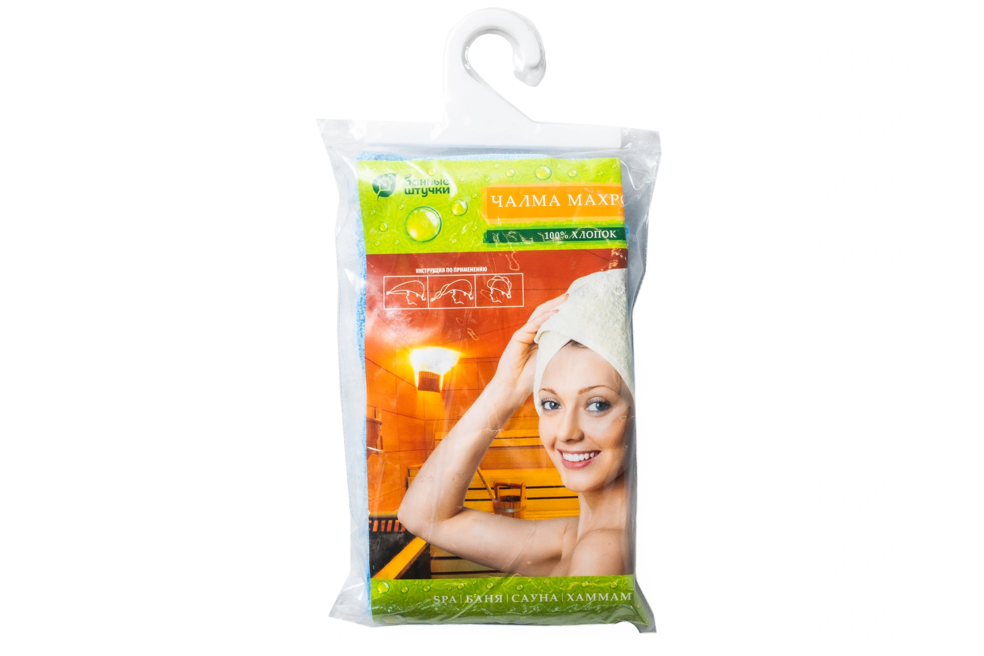 &quot;Банные штучки&quot; Махровая чалма голубая арт.33484,