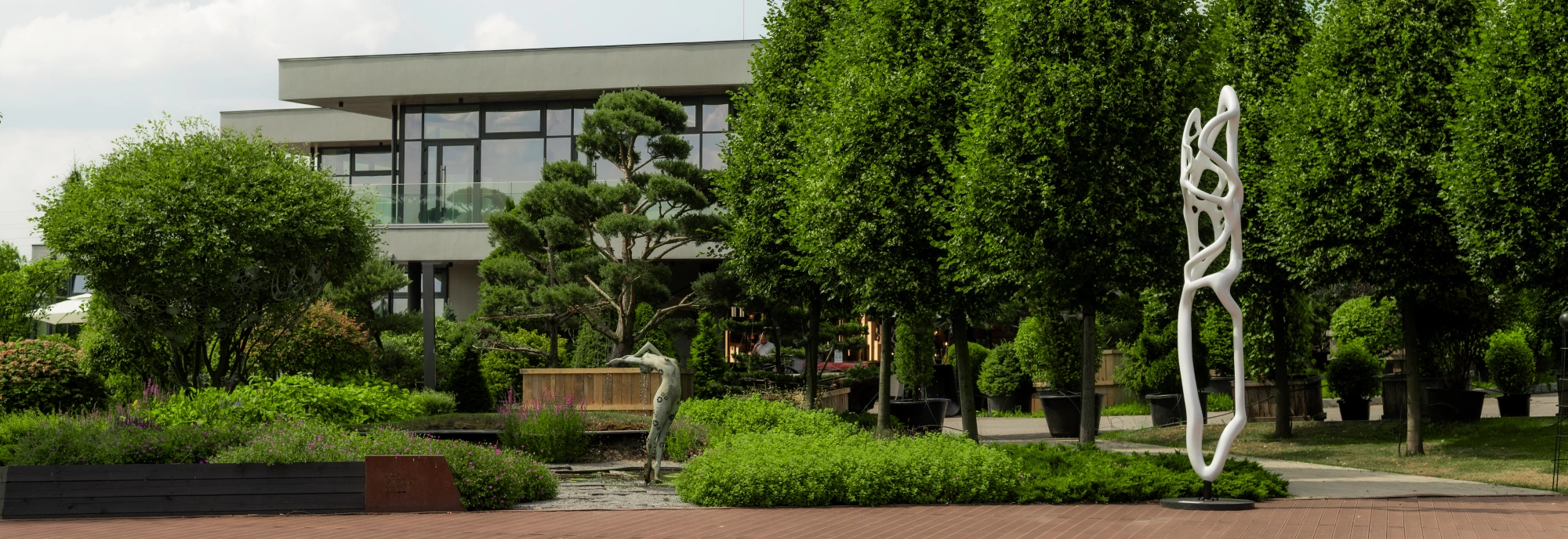 Garden Hall