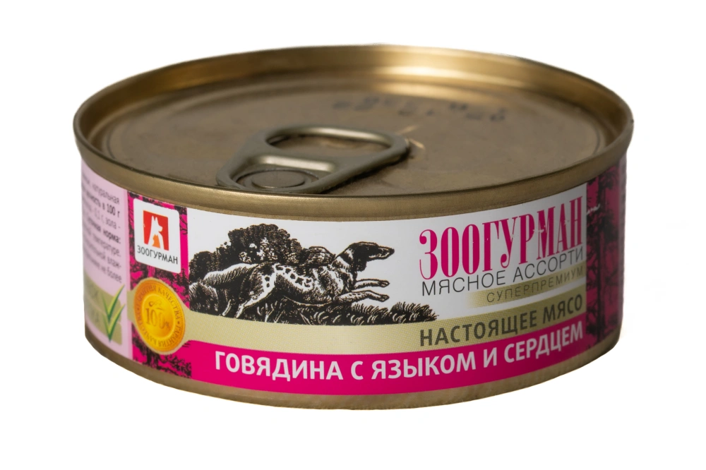 ЗООГУРМАН кон.д/собак Мясное ассорти Говядина с языком и сердцем ж/б 2533 арт. 60192, 100гр