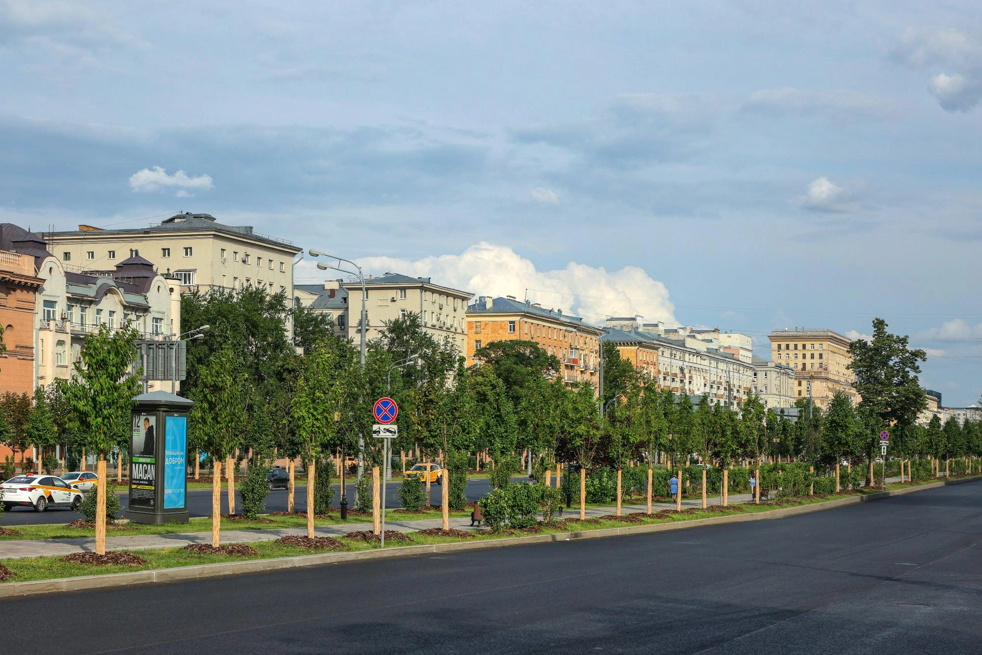 Благоустройство Москвы 2023
