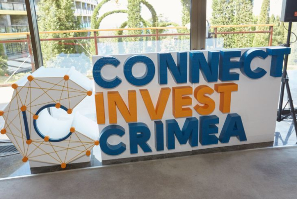 Connect Invest Crimea
